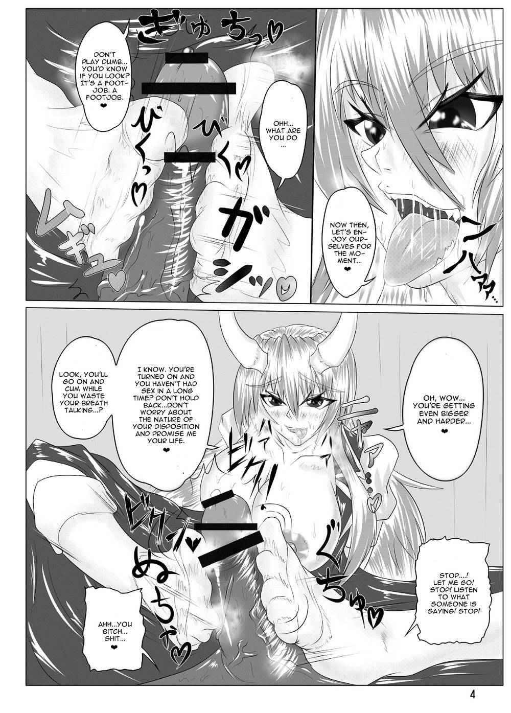 Hentai Manga Comic-Green Predators-Read-6